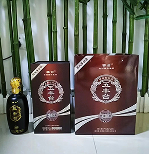 酱香酒批发