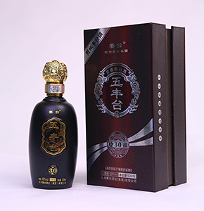 酱香型白酒定制