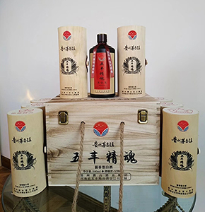酱香型白酒定制