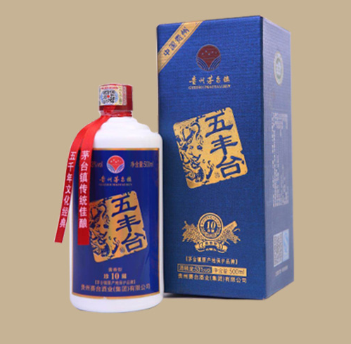 杏耀平台定制酒