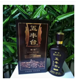 杏耀平台酒