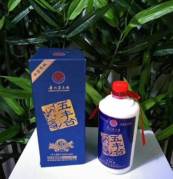  酱香型白酒